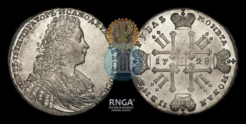 Фото 1 рубль 1728 года  "Тип 1728"