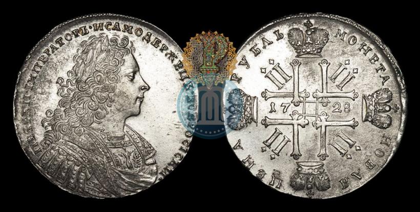 Picture 1 rouble 1728 year  "Type of 1728"