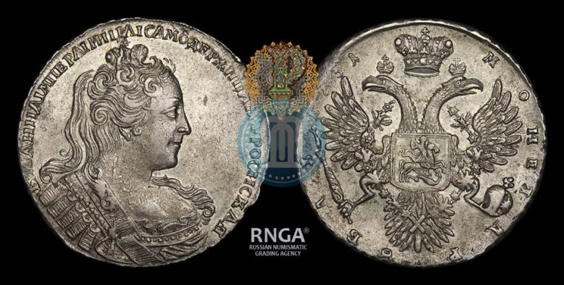 Фото 1 рубль 1731 года  