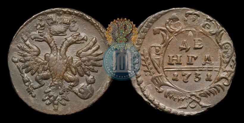 Фото Денга 1731 года  