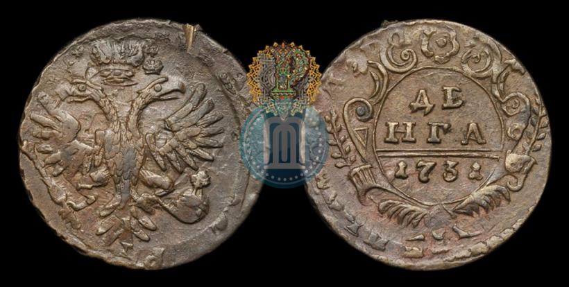 Фото Денга 1731 года  