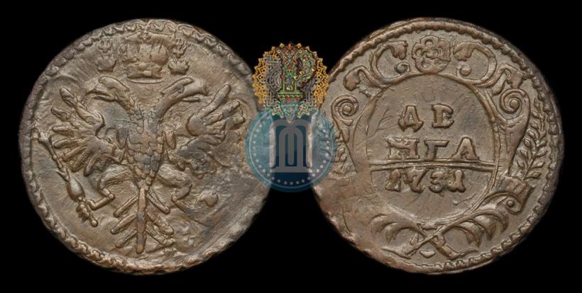 Фото Денга 1731 года  