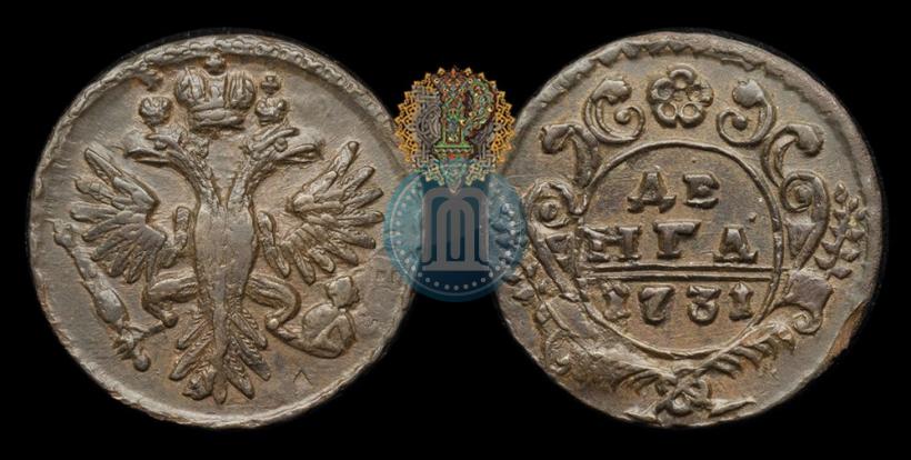 Фото Денга 1731 года  