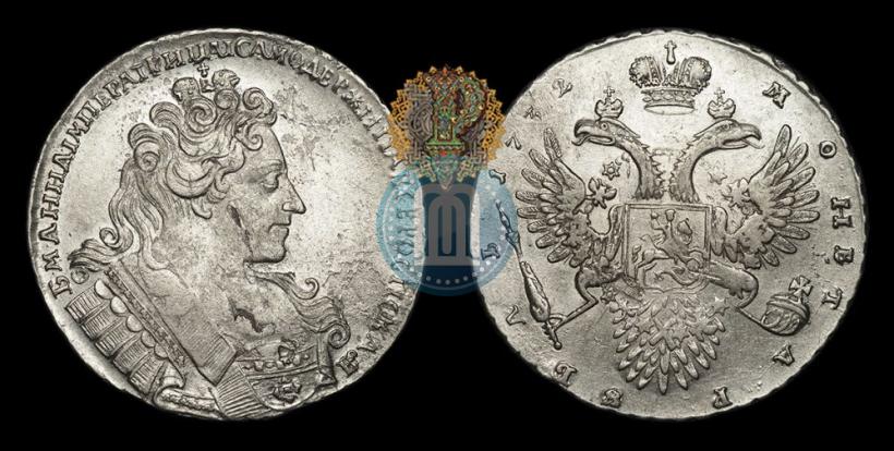 Фото 1 рубль 1732 года  