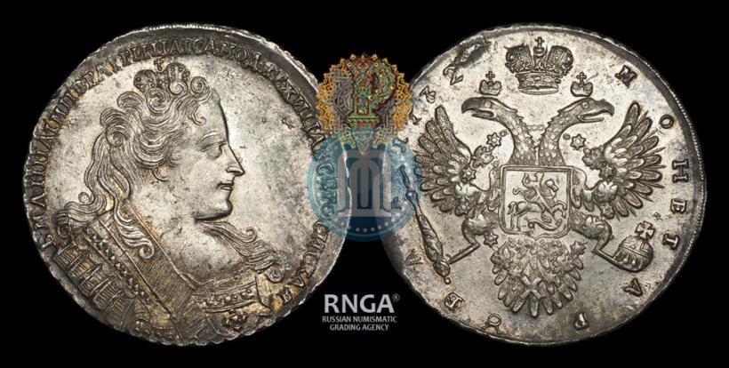 Фото 1 рубль 1732 года  