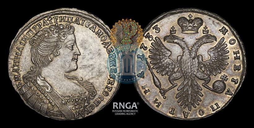 Picture Poltina 1733 year  