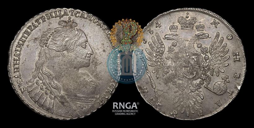 Фото 1 рубль 1734 года  "Тип 1735 года"