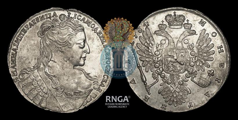 Фото 1 рубль 1734 года  "Тип 1734 года"