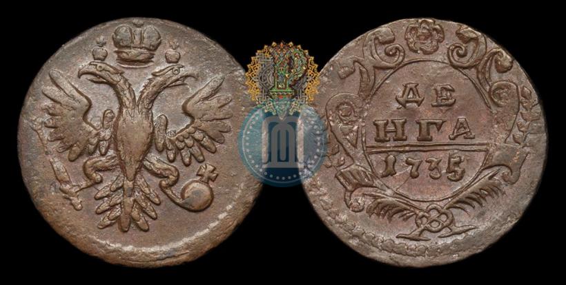 Фото Денга 1735 года  