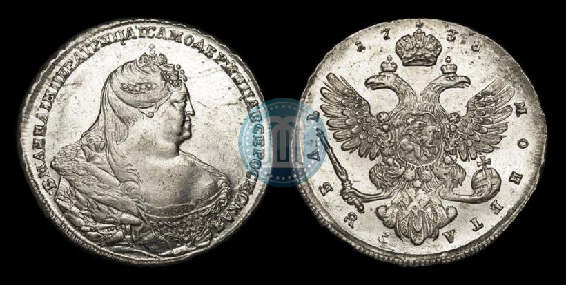 Picture 1 rouble 1738 year  "Moscow type"