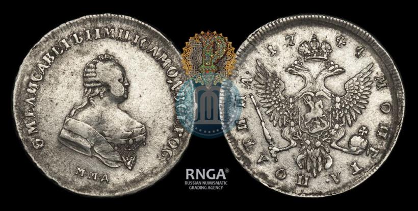 Picture Poltina 1744 year ММД 