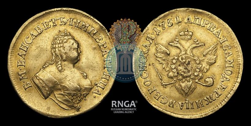 Фото 2 червонца 1751 года  "Орел на реверсе"