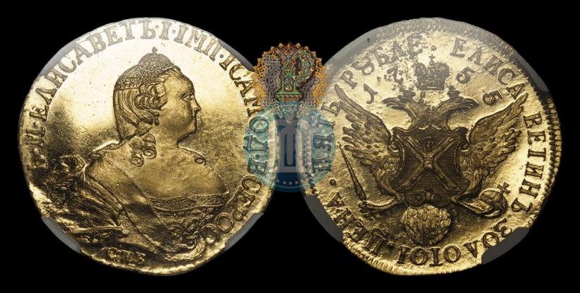 Picture 5 roubles 1755 year СПБ "Pattern"