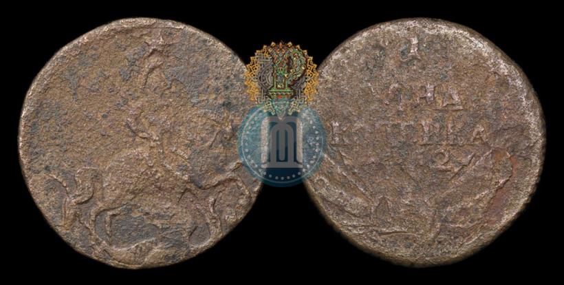 Фото 1 копейка 1762 года  