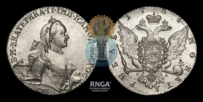 Фото 1 рубль 1764 года СПБ-ЯI 