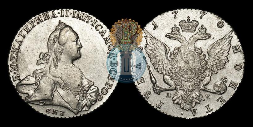 Picture 1 rouble 1770 year СПБ-ЯЧ 