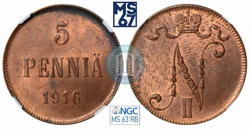 Picture 5 pennia 1916 year  