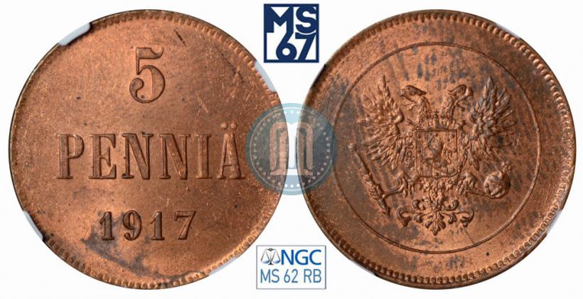Picture 5 pennia 1917 year  