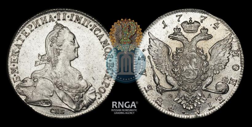 Picture 1 rouble 1774 year СПБ-ФЛ 