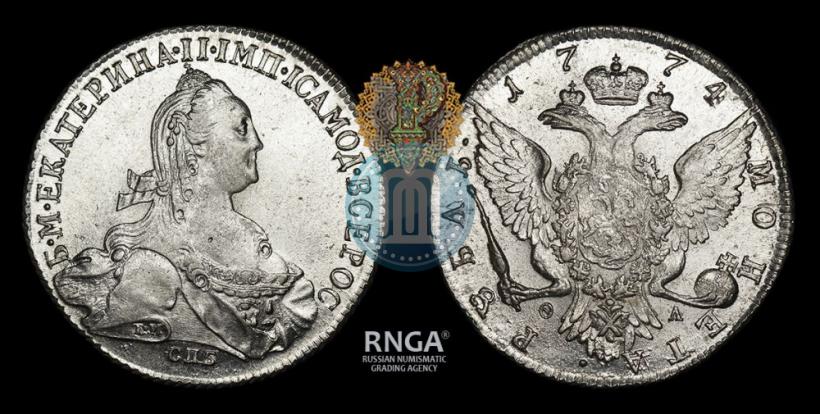 Picture 1 rouble 1774 year СПБ-ФЛ 