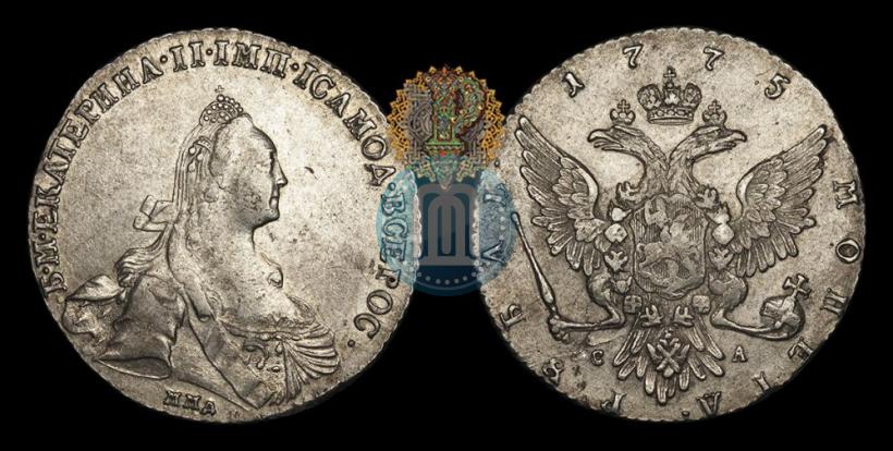 Picture 1 rouble 1775 year ММД-СА 