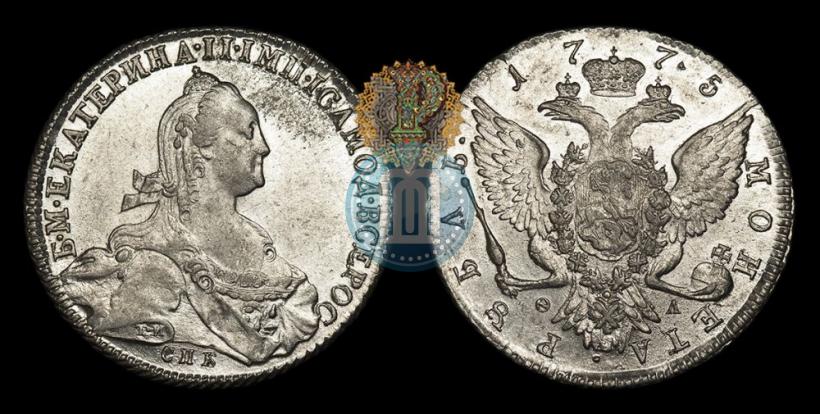 Picture 1 rouble 1775 year СПБ-ФЛ 