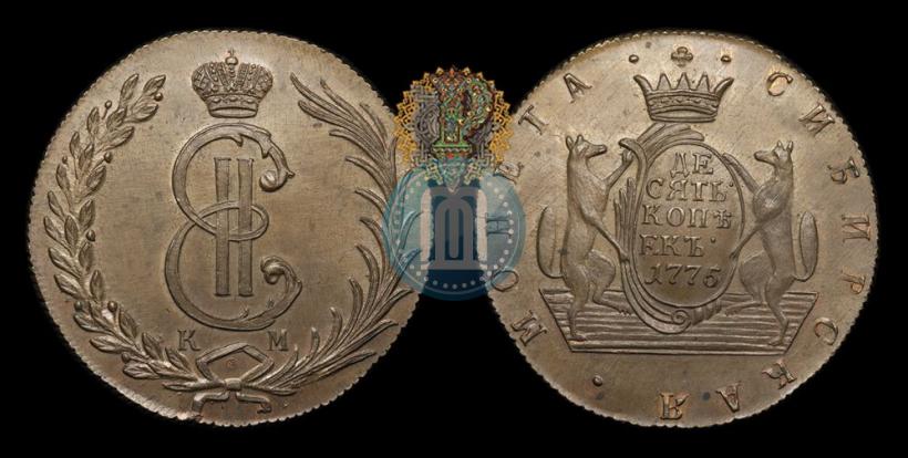 Picture 10 kopecks 1775 year КМ 