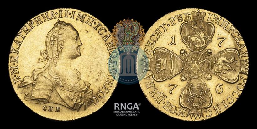 Picture 10 roubles 1776 year СПБ 