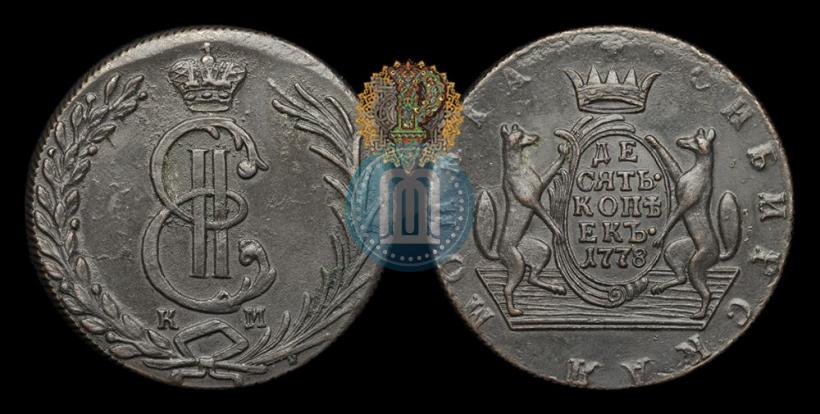 Picture 10 kopecks 1778 year КМ 
