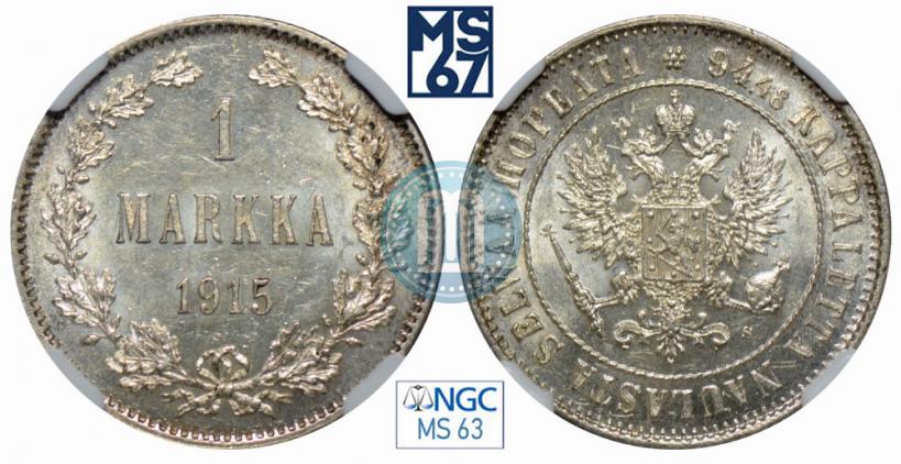 Picture 1 markka 1915 year S 