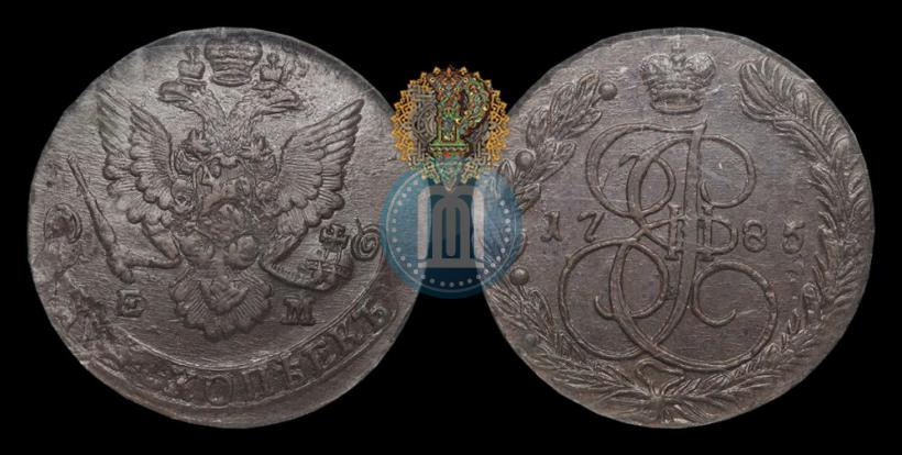 Фото 5 копеек 1785 года ЕМ 