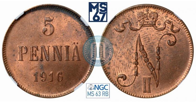 Picture 5 pennia 1916 year  