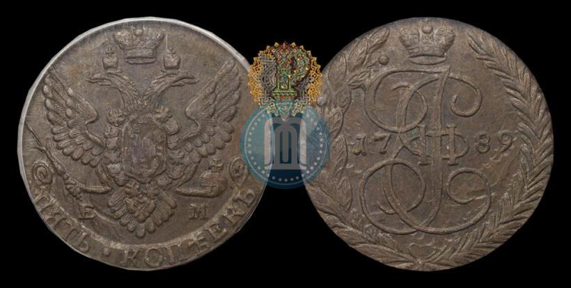 Фото 5 копеек 1789 года ЕМ 