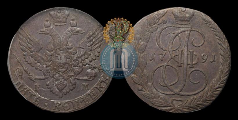 Фото 5 копеек 1791 года ЕМ 