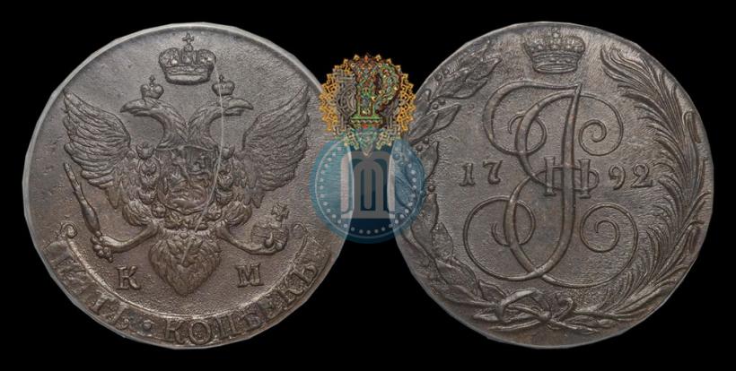 Фото 5 копеек 1794 года КМ 