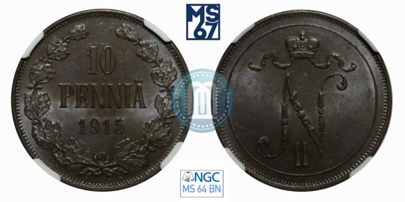 Picture 10 pennia 1915 year  