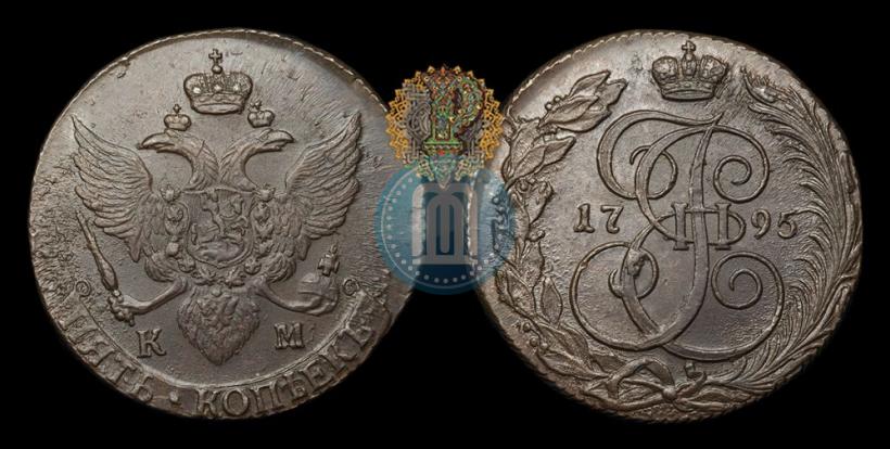 Фото 5 копеек 1795 года КМ 
