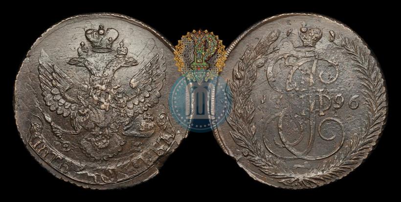 Фото 5 копеек 1796 года ЕМ "Павловский перечекан"