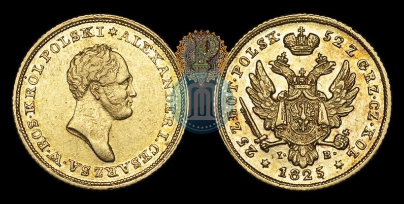 Фото 25 злотых 1825 года IB 