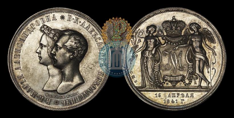 Picture 1 rouble 1841 year СПБ-НГ "In the memory of the wedding of the crown prince"