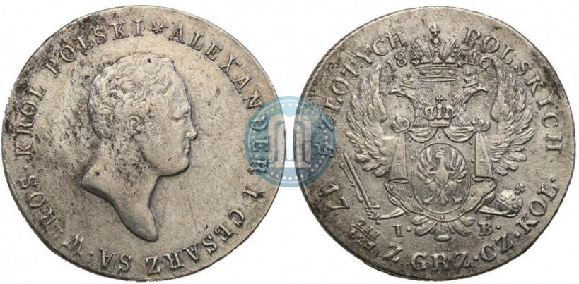 Фото 5 злотых 1816 года IB 