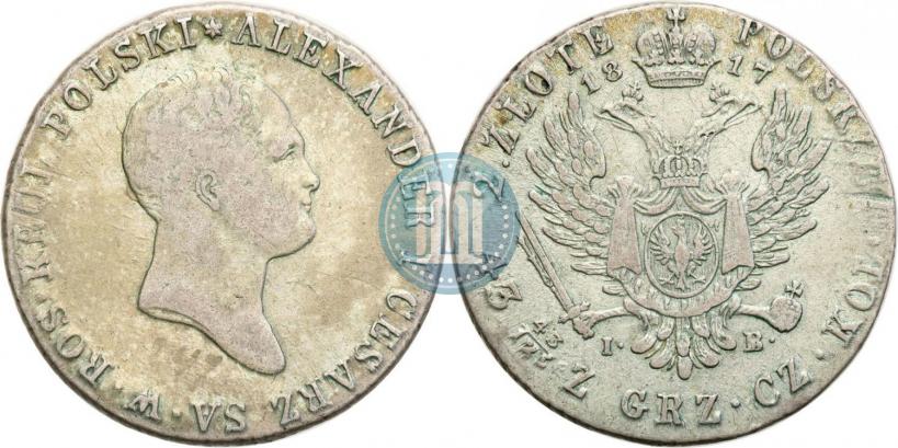 Фото 2 злотых 1817 года IB 