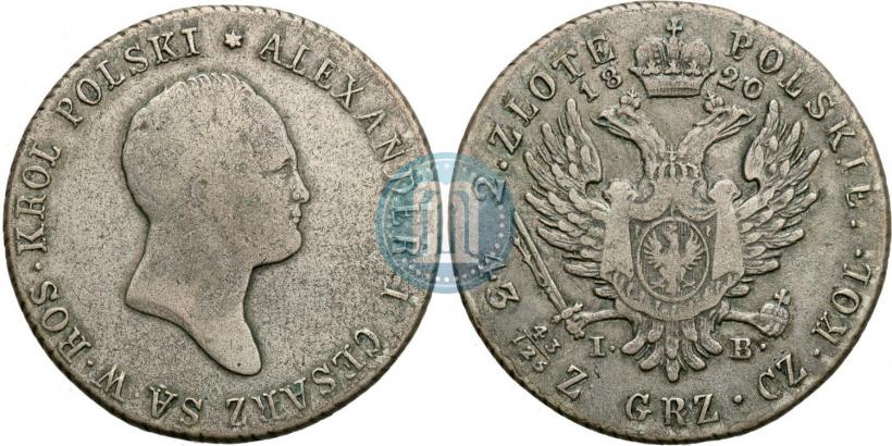 Фото 2 злотых 1820 года IB 