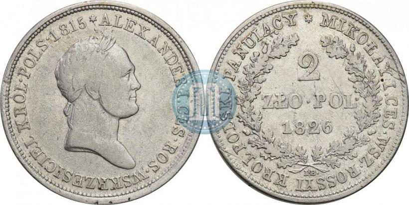 Picture 2 złote 1826 year IB 