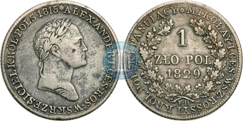 Picture 1 złoty 1829 year FH 