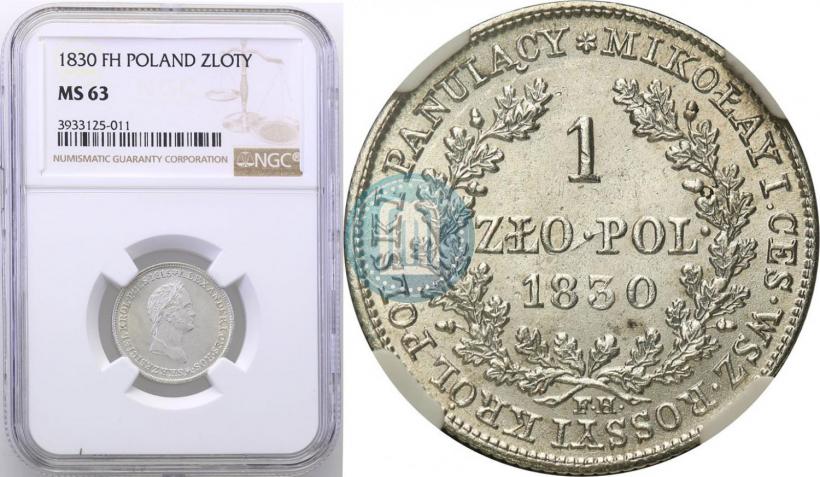 Picture 1 złoty 1830 year FH 