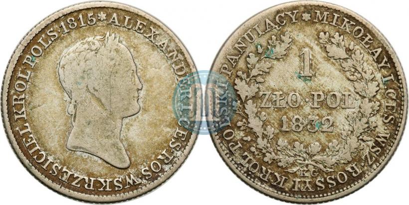 Picture 1 złoty 1832 year KG 