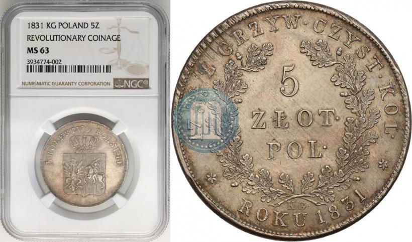 Picture 5 złotych 1831 year KG "Polish uprising"