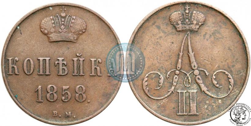 Picture 1 kopeck 1858 year ВМ 
