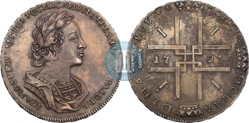 Фото 1 рубль 1723 года  "Портрет в античных доспехах"
